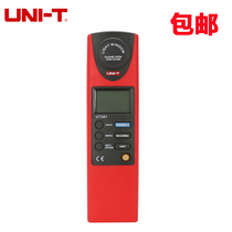 Uled UT381 UT382 digital illuminance meter illuminance meter photometer luminometer photometer