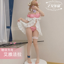 Female Revolution l spot tomorrow Ark COS ayafala swimwear cosplay clothing female sexy cute
