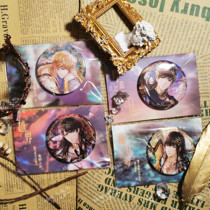 Spot love and producer Li Zeyan Zhou Qiluo Xu Mo Bai a series of badges bar-colored paper