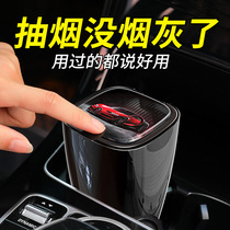 Car ashtray special multi-function hanging invisible creative covered car smoking car ashtray ￥