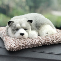 Car interior jewelry ornaments activated carbon simulation dog bamboo charcoal bag in addition to formaldehyde to remove odor doll car decoration ￥