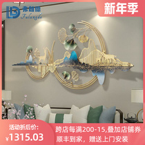 Background Wall decorative painting metal wrought ginkgo biloba pendant modern light luxury living room sofa decoration new Chinese wall decoration