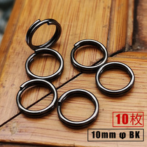 Manganese steel EDC key ring portable equipment mounted key ring mini miniature small ring key chain accessories