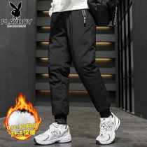 Playboy winter elastic waist mens down pants wear thickened warm leg pants white duck down Korean version of mens pants