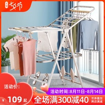 Clothes rack floor folding indoor and outdoor balcony household stainless steel airfoil baby baby diaper rack cold drying clothes rod