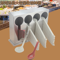 Large capacity turtle shell spoon Long handle spoon Ramen spoon Soup spoon Stainless steel storage box for restaurant canteen