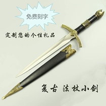 Western small sword retro European style retro stainless steel film and TV prop small short sword cosplay is not open-edged
