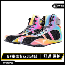 Brand new boxing shoes sports fight training shoes children adult gym weightlifting indoor squat fighting wrestling shoes