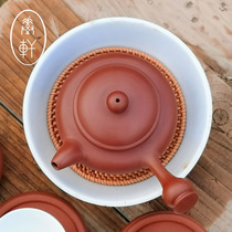 Chaozhou household raw mineral Zhu Mud unglazed Shantou side handle traditional handmade tea pot Fullong Ceramic Purple Sand pot tea set