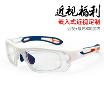 Tapstep Embedded mr-magic Transparent Myopia Customized Cycling Glasses Outdoor Sports Windproof Bicycle Glasses
