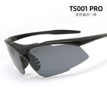 Tuobu pro color-changing polarized sports glasses Mens and womens cycling equipment running glasses mountaineering outdoor glasses