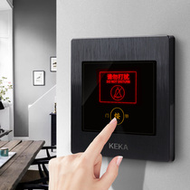 Hotel hotel type 86 black brushed LED light do not disturb the doorbell switch panel do not disturb the doorbell switch
