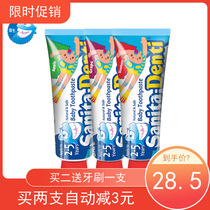 Shaka Sanita-Denti2-5 years old infants and young children fluoride-free swallowable strawberry apple grape flavor toothpaste