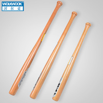 Volcker baseball bat thickened self-defense weapon Wooden defense Solid wood car baseball bat Solid wood hardwood baseball