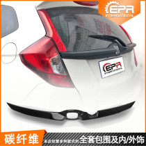 17 Special JAZZ Fit Fit Fit GK5 Japan MUGEN modified unlimited model trunk small tail wing middle wing