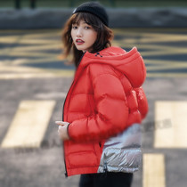 Your persons bird down clothes womens clothing 2019 winter tide windproof and waterproof and warm even cap sports casual clothing fashion sportswear