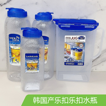 Korean Original Clothing Import Music Buckle Music Buckle Plastic Cool Water Juice Cold Tea Big Wheat Tea Refrigerated Water Bottle Large Capacity Transparent