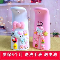 Cartoon Creative Net red smart childrens automatic induction foam washing mobile phone antibacterial hand sanitizer household soap dispenser
