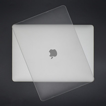 Suitable for Apple notebook protective case macbookpro 13 inch mac15 transparent air matte computer case 16