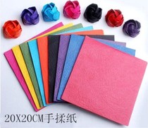 New YSheng Stationery 15X15 Cm Paper Flowers Materials Kawasaki Rose Hand Kneaded Paper Color Mix