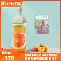 HARIO Japan imported cold water bottle cold cup macaron plastic square bottle large capacity juice filter bubble teapot