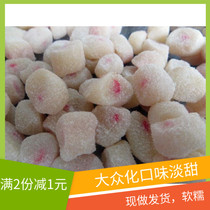T Lanxi handmade specialty orange red orange cake cool glutinous rice pastry mint flavor sesame flavor 250g restricted area
