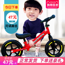  Childrens balance car scooter scooter pedal-free 2-3-6 years old 10 inch 12 inch two-wheeled childrens self-propelled bicycle