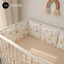 Crib fence soft bag splicing bed bedside breathable cotton anti-collision baby bed kit removable and washable supplies