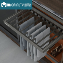 McKellon trouser rack multifunctional telescopic wardrobe trouser rack damping cabinet trousers suction rack wardrobe basket telescopic trouser rack