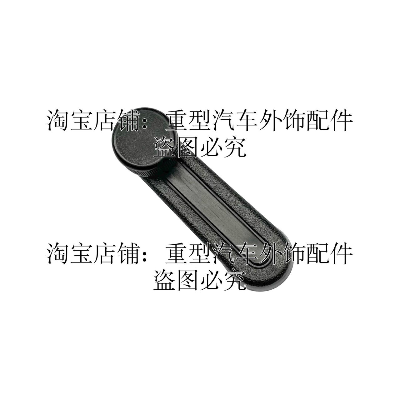 日野玻璃升降器精选和日野玻璃升降器品牌价格与图片-淘宝商品网, image size:1280x1280