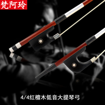 Double bass bow big bass bow tie rod accessories real horse tail hair performance bass German French