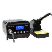 Antaixin industrial grade soldering station internal heat type thermostatic temperature adjustable AT980E digital display soldering iron set welding tool