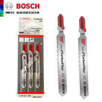 Germany Bosch imports plastic glass fiber reinforced plastic carbon fiber material cutting jig saw blade T108BHM jig saw blade