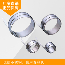 Small tin furnace heating core hot wire head tin furnace heating core wire head dipping furnace heating ring heating ring heating ring