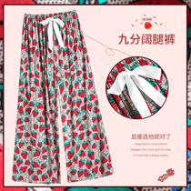 Factory direct cotton silk pajamas Womens thin wide-leg pants net red home can wear artificial cotton pants plus size
