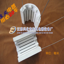 Factory supply evaporation machine inner diameter 80 semicircle assembly pipe high temperature ceramic heating ring heater