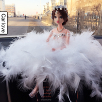 Car Swing Piece Feather Creativity Cute Doll On-board Swing Piece Lace Wedding Yarn Doll In-car Adornment Woman