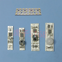DC5 ~ 20V24W2 5A gradually bright and gradually off dimming LED light human body hand sweep infrared sensor switch module PCB board