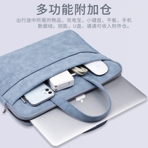 Laptop bag suitable for Huawei matebook14 13 protective cover glory magicbook15 liner x pro Xiaomi redmibook male 13