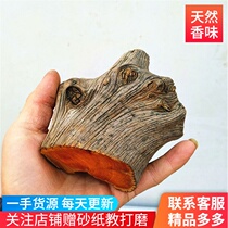 Handlebar Taihang Cliff wool aged black oil milk fragrance tiger skin pattern tree root slingshot root carving
