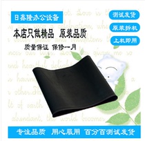 Ricoh MPC3003 3503 4503 4503 6003 6003 2503 2011 2003 2003 Loaded Transfer Film Belt