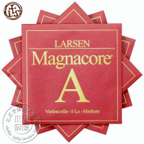 Danish Larsen Larsen Magnacore cellist ADGC cello string Magna set string