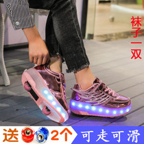 New walking shoes with lights boys and girls flashing lights walking shoes adult pulley shoelaces wheels sports childrens shoes