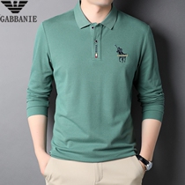 New Chiamania long sleeve T-shirt mens mercerized cotton lapel base high-end business leisure Cotton solid color t