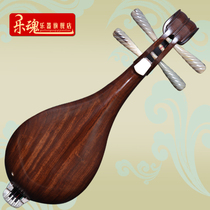 Music soul professional Ebony Willow piano white horns shaft copper Ebony whole back Professional Performance Musical instruments factory direct sales