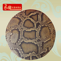 Professional mahogany tambourine old mahogany tambourine Xinjiang tambourine Python 40cm instrument factory direct sales