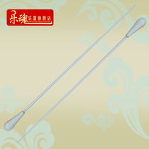 White baton imitation agate baton instrument accessories factory direct sale a 10 yuan