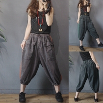 Denim bloomers womens 2021 summer new elastic waist size versatile European goods side bar color skinny Capri pants