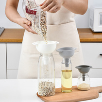Residue filter funnel kitchen liquid pouring wine household plastic large and small caliber oil pouring with filter screen dividing oil bucket