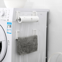 Magnetic Attraction Paper Towel Rack Free of perforated fridge Side shelve Kitchen Hanging Rag Refreshing bag Membrane wall-mounted paper rack